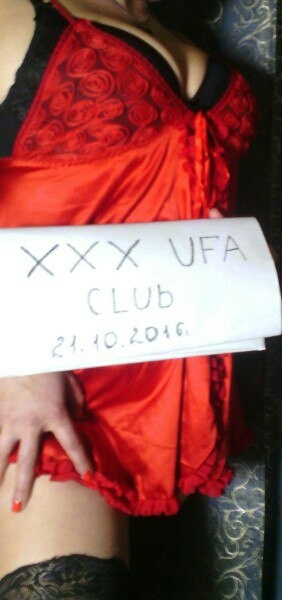 Проститутка Элина - 1500 рублей, метро Курская, телефон +7 (966) 347-05-27 - фото 3