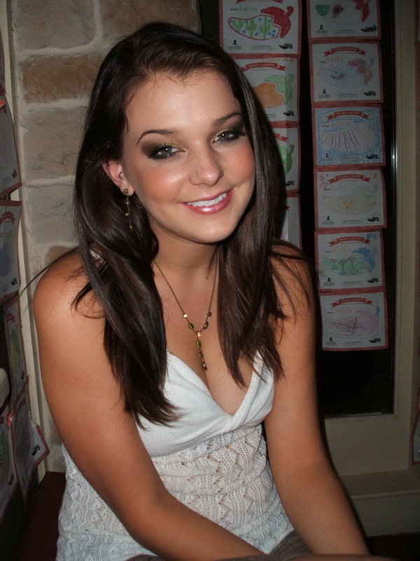 снять индивидуалку с выездом