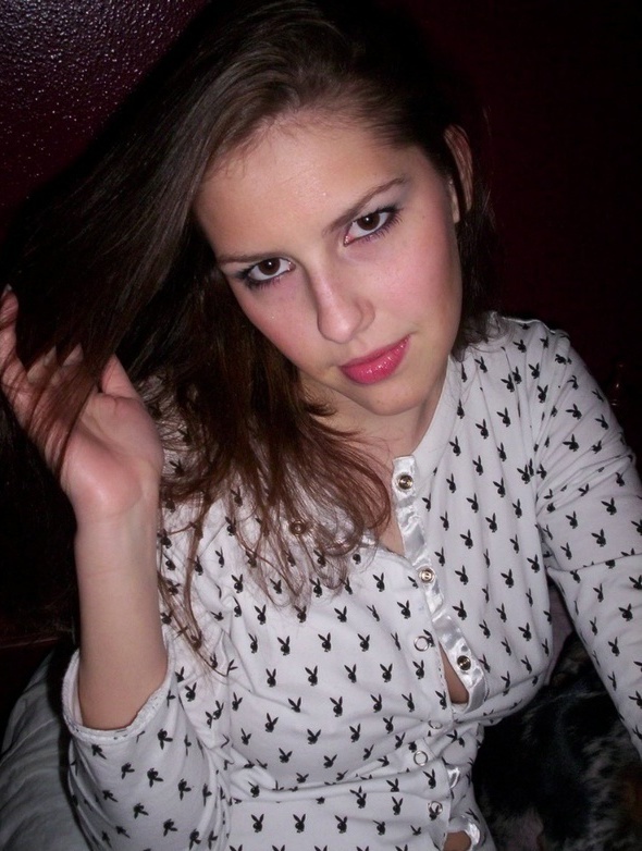 частные шлюхи метро Нагатинская